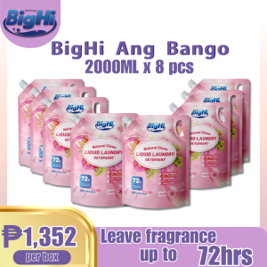 Bighi Laundry Detergent Sakura scent 2000ml x 8 pieces (1 box)